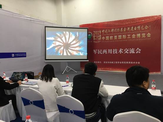 说明: C:\Users\CHXGB\Desktop\20190317我们师生应邀参加2019第二十五届中国(西安)国防科技与军民融合技术装备展览会\xcb\观看实践视频.jpg